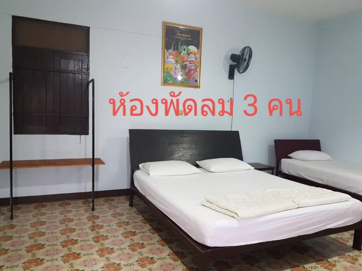 Boondee House Ξενοδοχείο Μάε Χονγκ Σον Εξωτερικό φωτογραφία