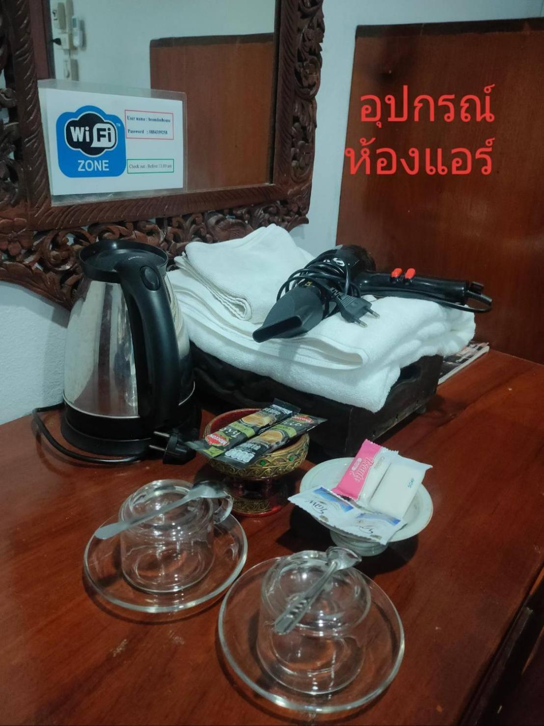 Boondee House Ξενοδοχείο Μάε Χονγκ Σον Εξωτερικό φωτογραφία